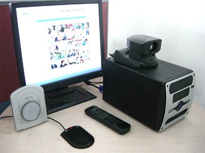 軟件視頻會議值得期待-電子電路圖,電子技術資料網站