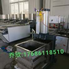 2019豆 乳制品加工設(shè)備價(jià)格 報(bào)價(jià) 豆 乳制品加工設(shè)備批發(fā) 第25頁(yè) 