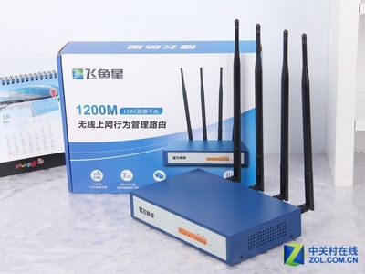 11ac威武四天線 飛魚星VE984GW+圖賞_飛魚星 VE984GW+_網絡設備產業-中關村在線