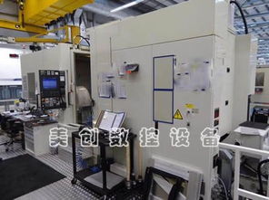 森精機8000雙工位五軸臥加 文安縣美創(chuàng)數(shù)控設(shè)備網(wǎng)絡(luò)銷售部 二手機床,進口機床