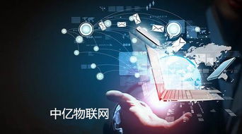 物聯(lián)網(wǎng)卡定義智能家居五大發(fā)展方向