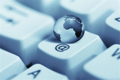 淮安區(qū)全網(wǎng)推廣哪家好 信譽(yù)保證 樹先生