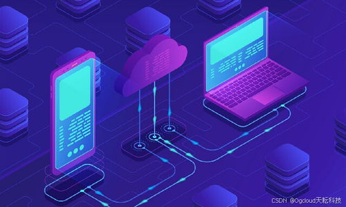 利用海外云手機(jī)構(gòu)建高效社媒矩陣，助推網(wǎng)絡(luò)設(shè)備全球銷售